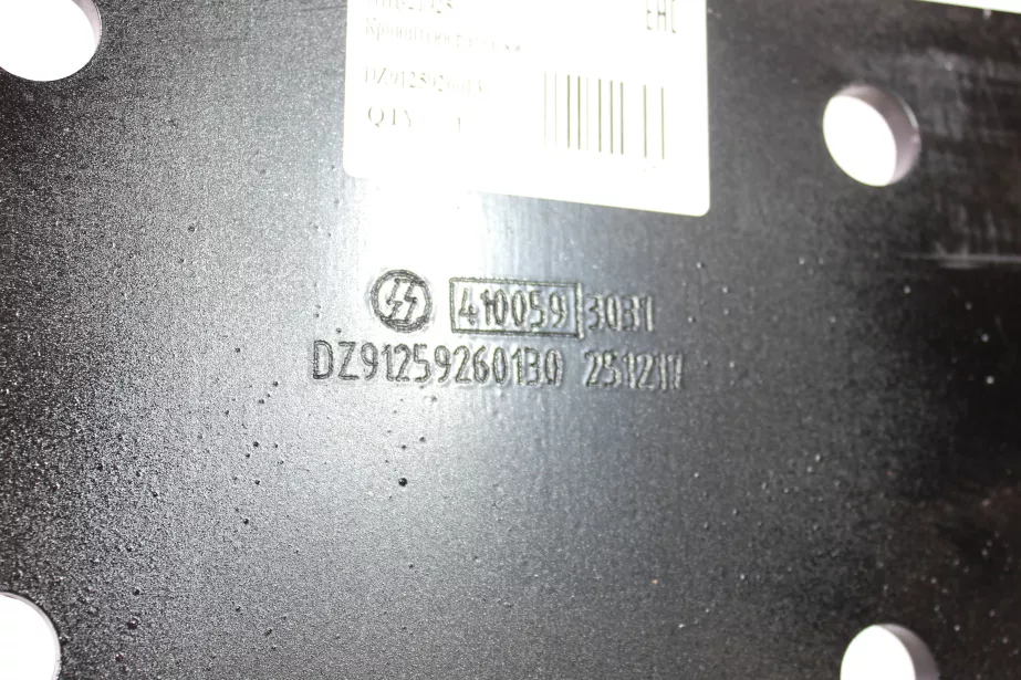 Кронштеин крепления раздатки (L) SHAANXI, 6X6 для грузовиков *