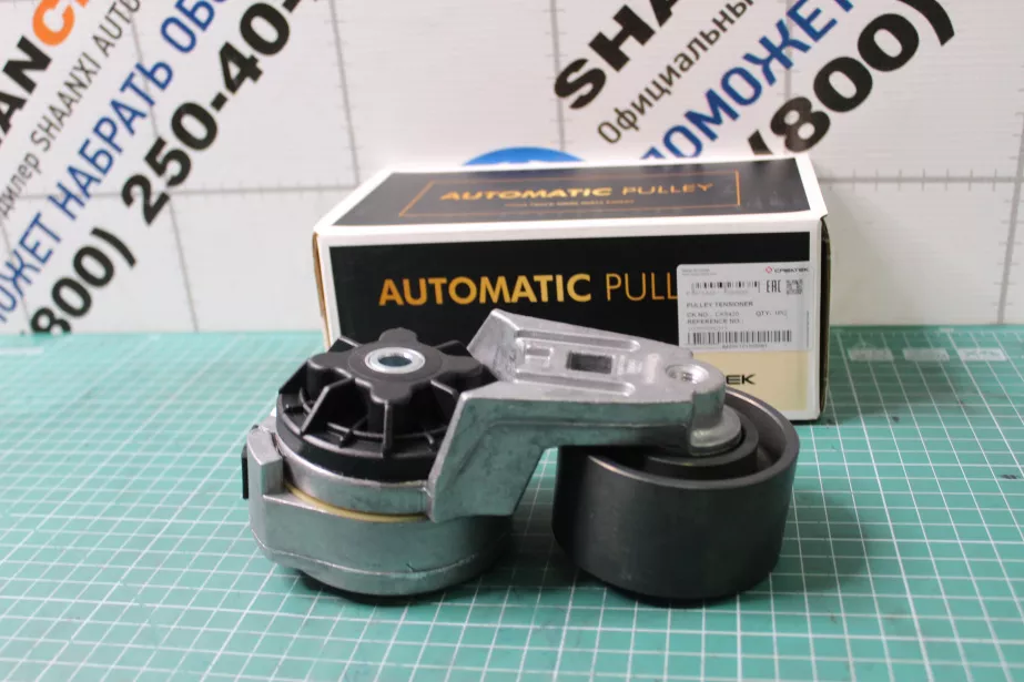 Ролик натяжитель ремня D74, H38,5, CREATEK, (CK8420) для грузовиков *