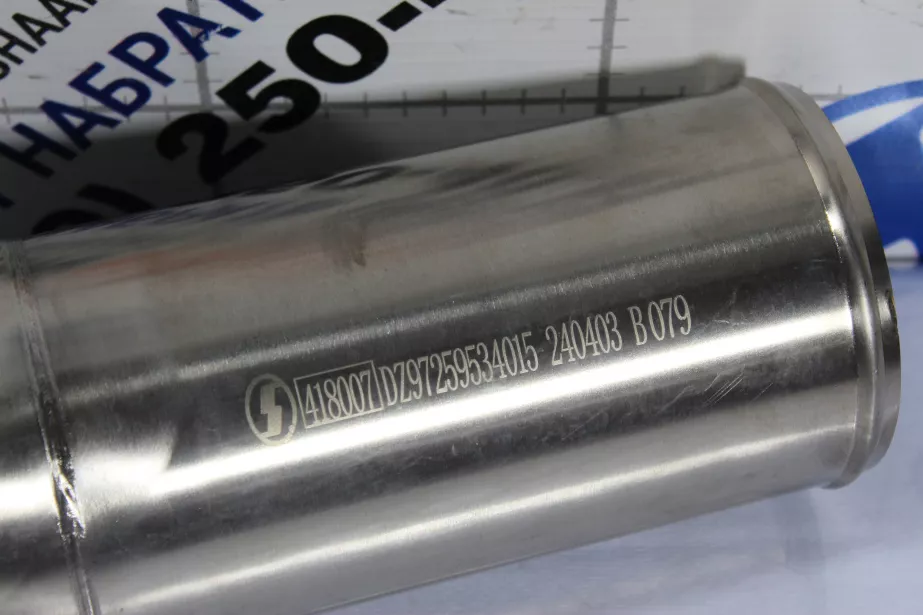 Патрубок интеркулера (Металл) SHAANXI, WP13 для грузовиков *