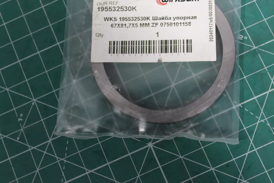 Шайба упорная 67Х81,7Х5 SHAANXI, ZF, (0750101158). для грузовиков *