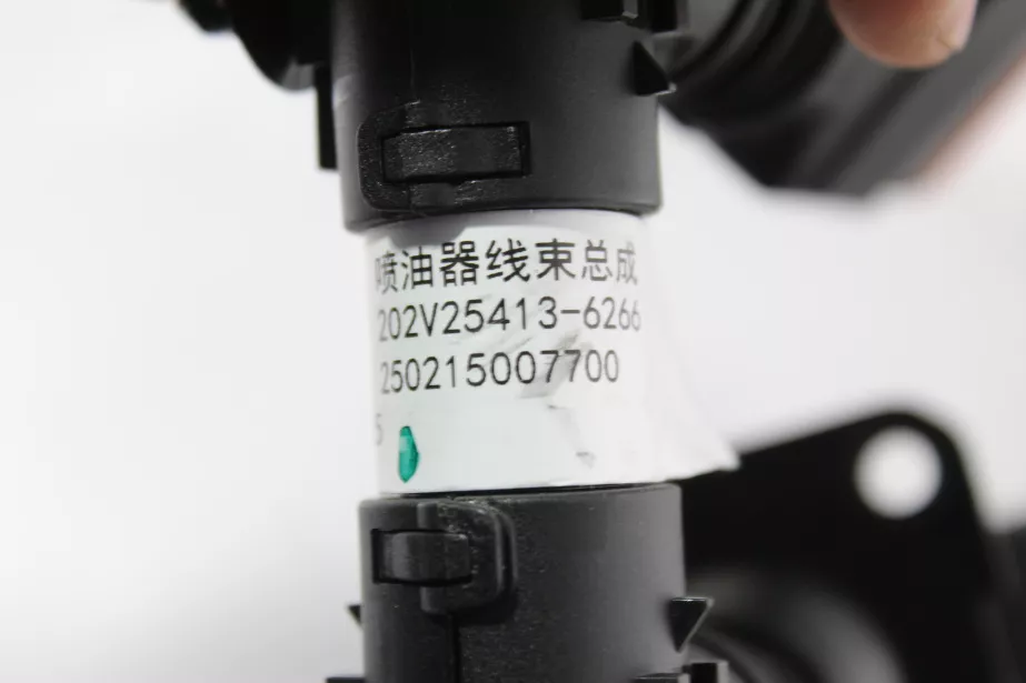 Жгут проводов с ECU на форсунки SITRAK, MC11.44-50 для грузовиков *