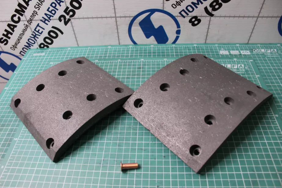 Накладки тормозные (Front, комплект на ось) CREATEK, (CK8509B) для грузовиков *