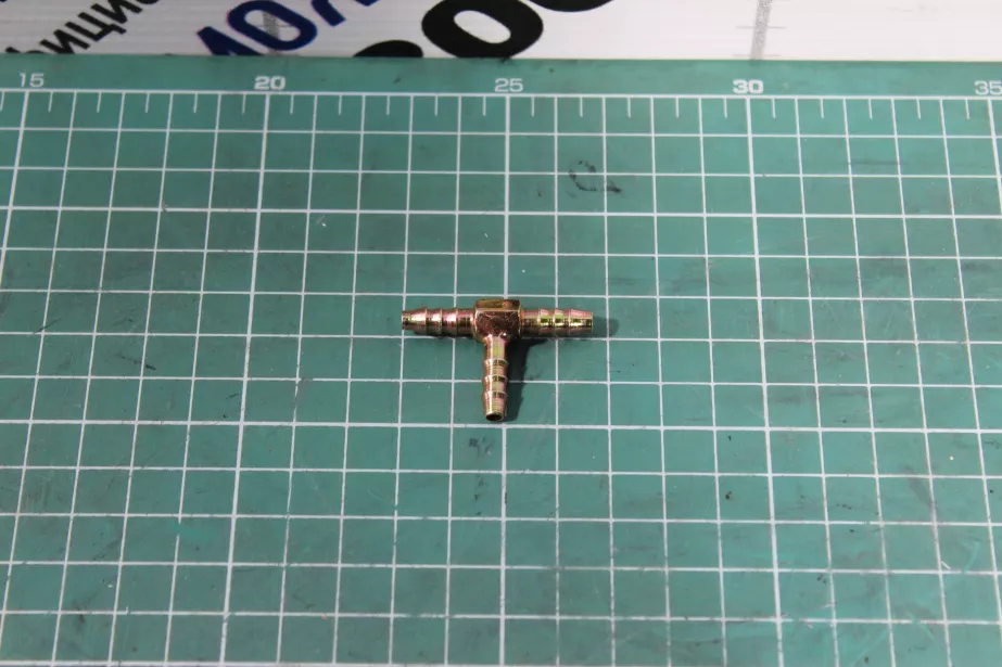 Соединение для шланга Т-образное латунь 04мм (тройник) КНР для грузовиков *