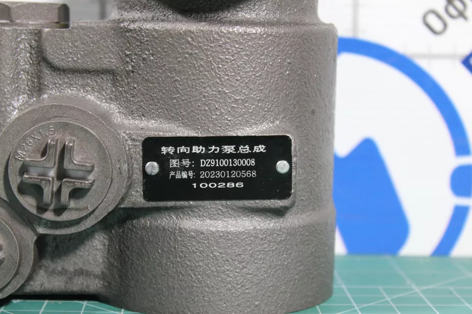 Насос ГУР Z11, CUMMINS, ISM11, X3000 для грузовиков *