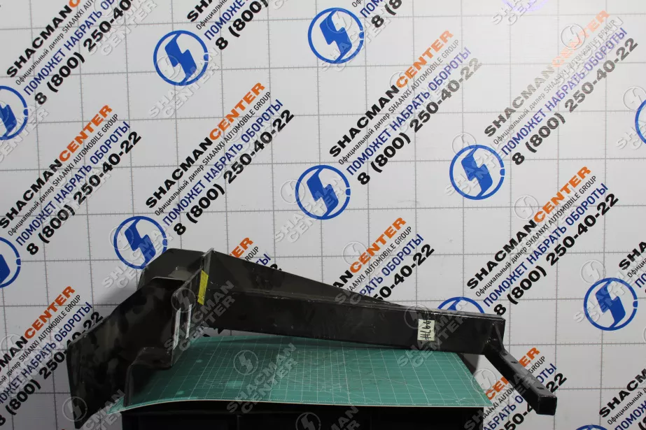 Кронштейн корпуса воздушного фильтра SHAANXI, X3000 для грузовиков *