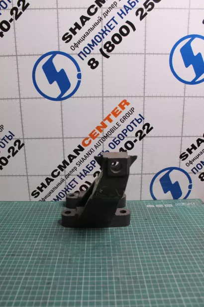 Кронштейн двигателя (FL) SITRAK, MC11.44-50 для грузовиков *