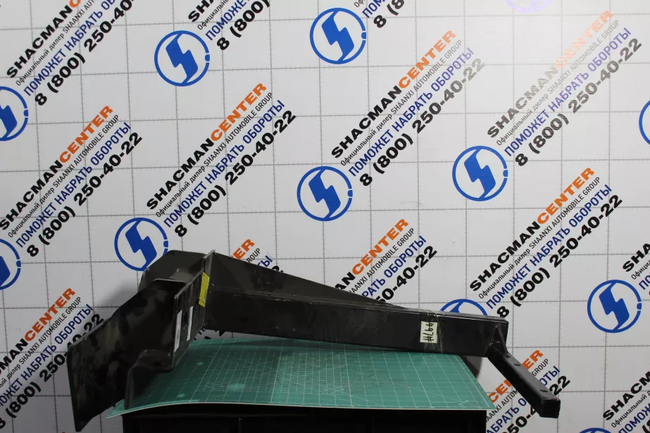 Кронштейн корпуса воздушного фильтра SHAANXI, X3000 для грузовиков *