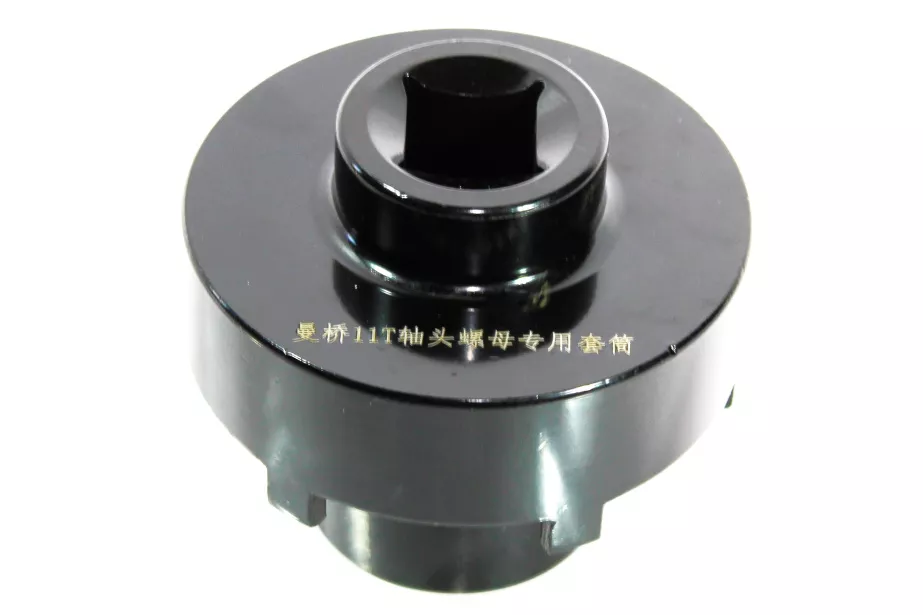 Ключ гайки задней ступицы SHAANXI, X3000 для грузовиков *