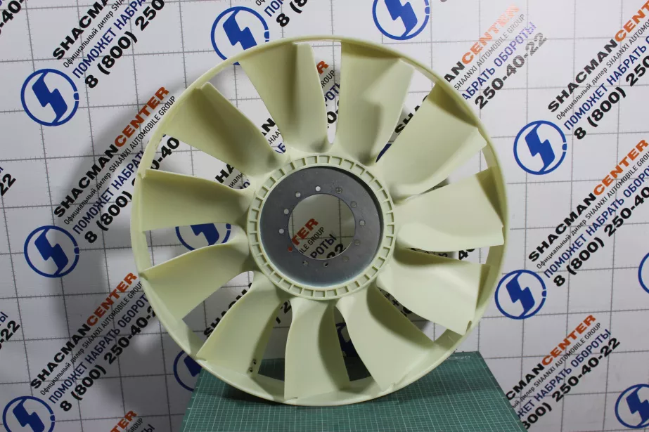 Вентилятор (11 лопастей с ободом) WEICHAI, WP10 для грузовиков *