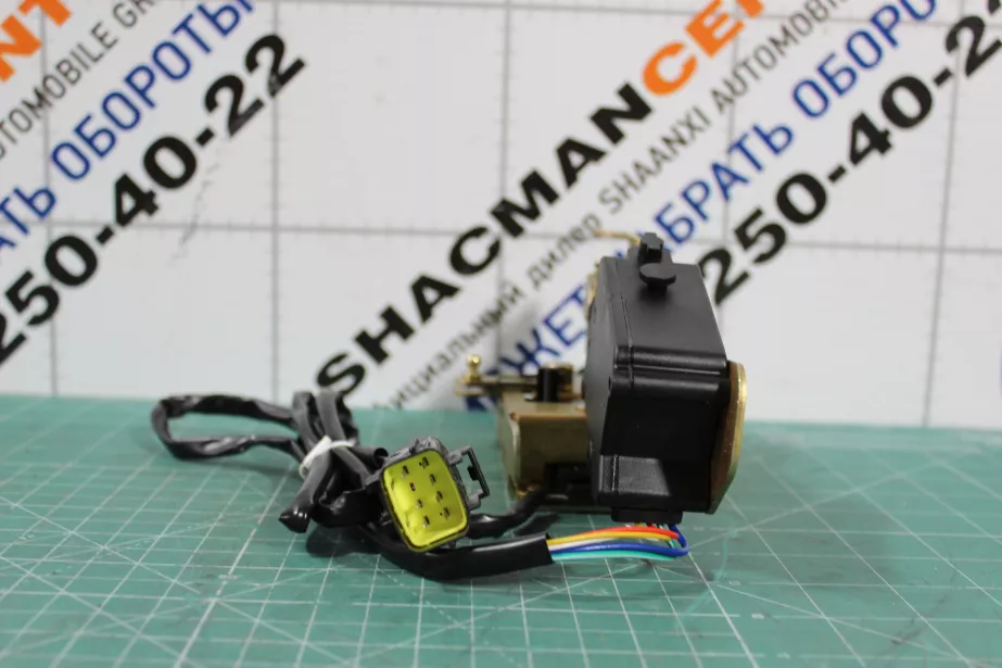 Замок двери (R, электрический) SITRAK, T5G для грузовиков *