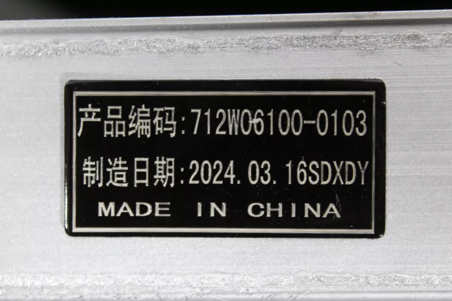 Радиатор интеркулера SITRAK, MC11.44-50, T5G, C7H для грузовиков *