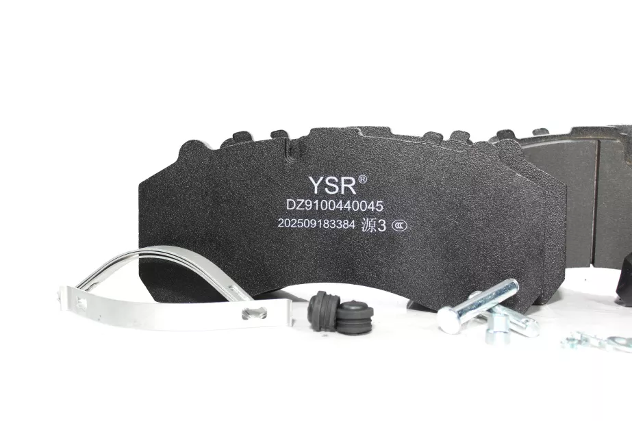 Колодки тормозные (Front, комплект 4шт.) SHAANXI, X6000 для грузовиков *