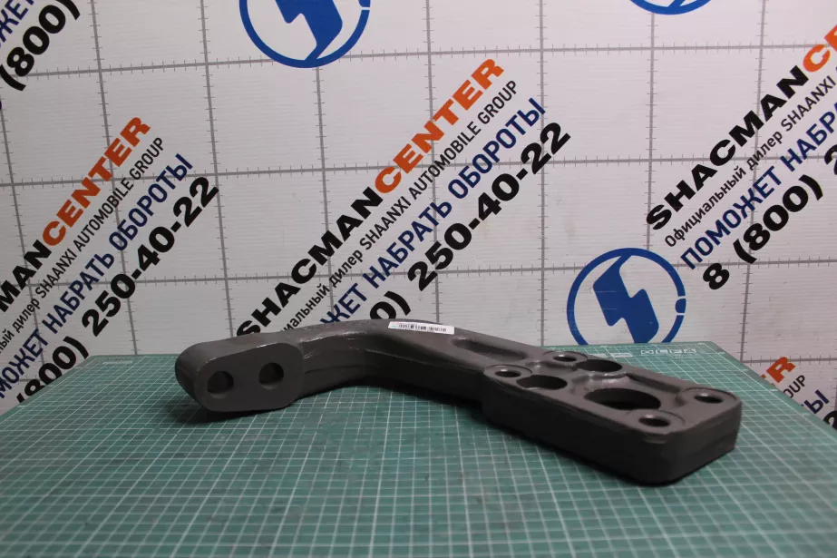 Кронштейн двигателя (RR) SITRAK, MC11.44-50 для грузовиков *