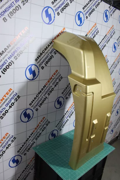 Брызговик (L, Золотой) SHAANXI, X5000, Тягач для грузовиков *