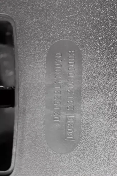 Зеркало нижнего вида (бордюрное, круглое) SHAANXI, X3000, (DZ15221770918) для грузовиков *