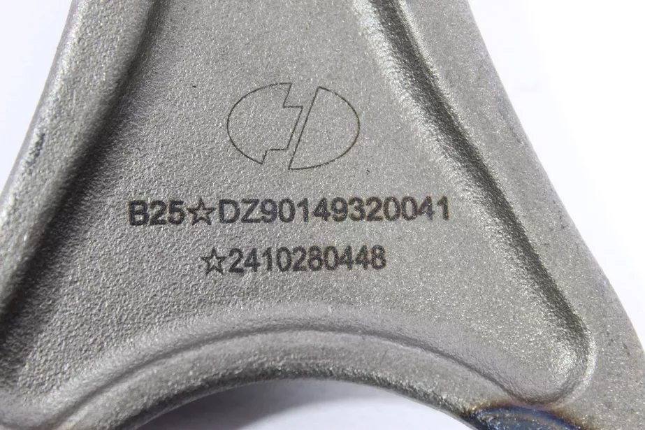 Вилка блокировки МОД SHAANXI, HDZ300, X3000 для грузовиков *