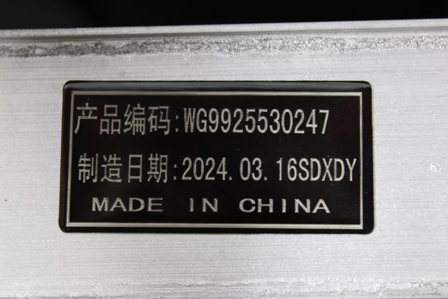 Радиатор интеркулера SITRAK, MC11.44-50, T5G для грузовиков *