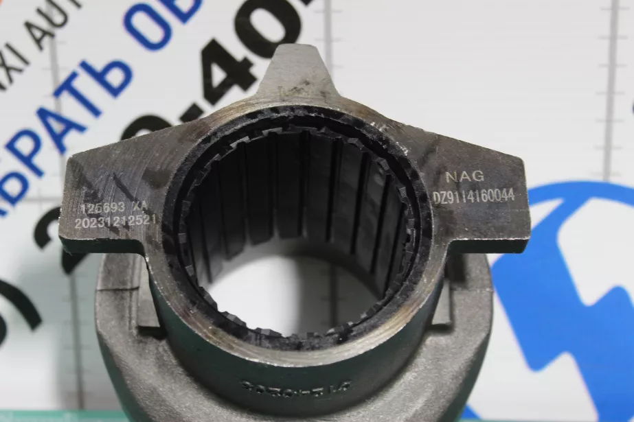 Подшипник выжимной H105, (NAG) SHAANXI, WP12, WP13 для грузовиков *