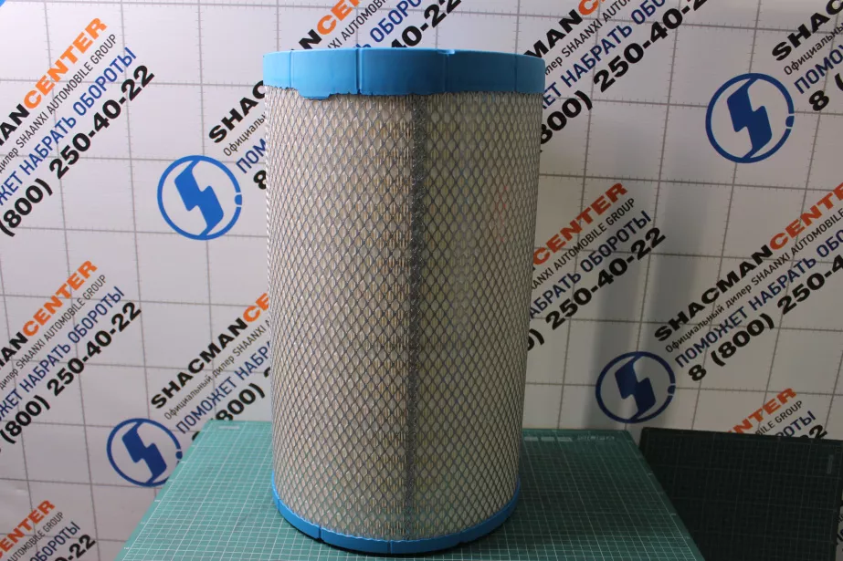 Фильтр воздушный (Белый, Пластик, 3050) AUTOMAX, X3000, (AM1298, DZ97259190451) для грузовиков *