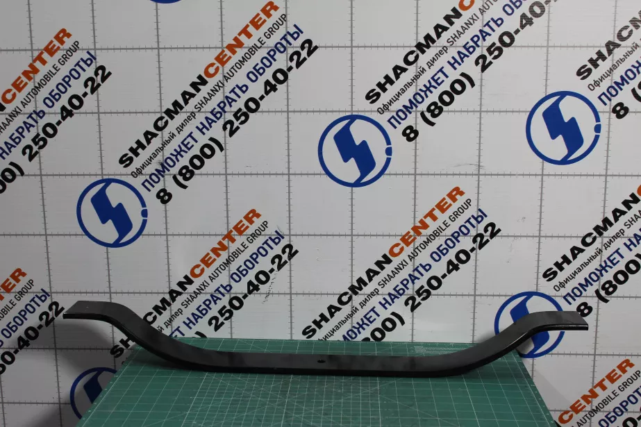 Балка КПП (поперечина) SHAANXI, X3000 для грузовиков *