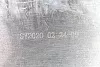 Теплообменник двигателя (C, L, ISL, QSL, QSC) CUMMINS для грузовиков *