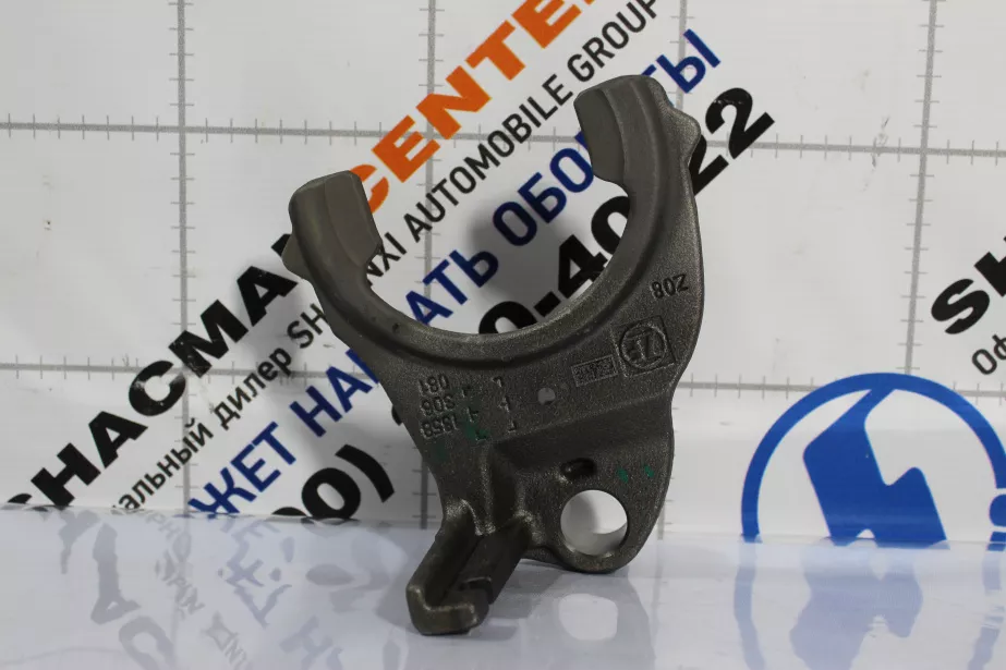 Вилка переключения передач АКПП (ZF 12TX2620TD) SHAANXI, X6000 для грузовиков *