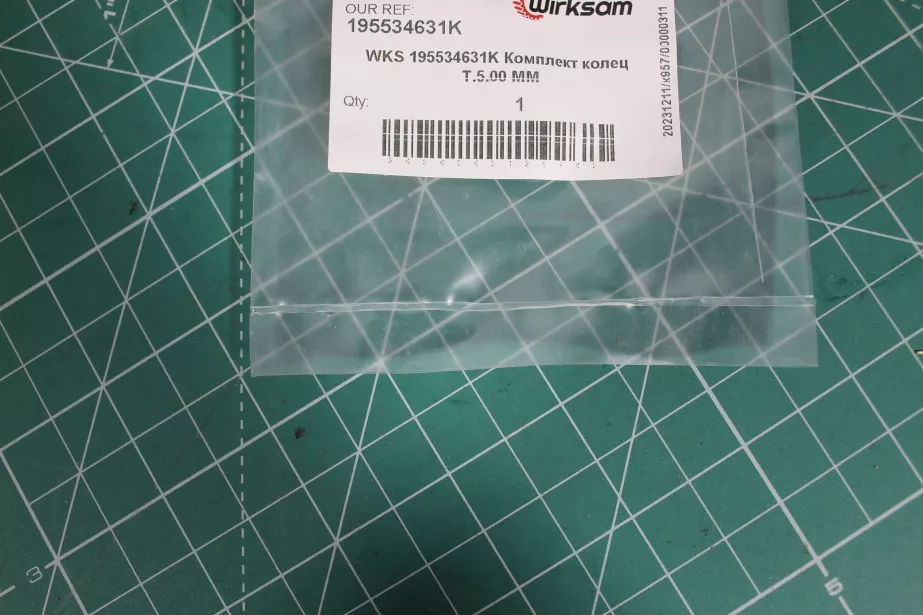 Комплект колец Т.5.00 SHAANXI, ZF, (195534631K) для грузовиков *