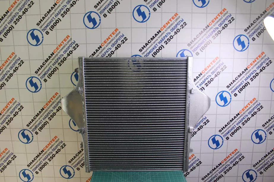 Радиатор интеркулера SHAANXI, Евро-5, WP10, WP12, WP13 для грузовиков *