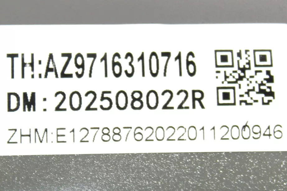 Вал карданный D165, L716, (8х4, межосевой, 4 отверстия) SITRAK, T5G, C7H для грузовиков *