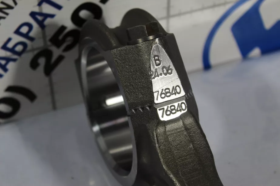 Шатун WEICHAI, WP10.336E53. для грузовиков *