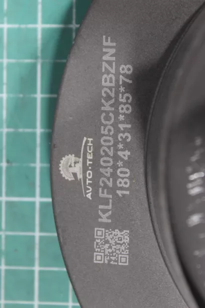 Фланец среднего моста D180, Z31, (31 шлиц 180*75*4) SHAANXI, HDZ300, AC16 для грузовиков *