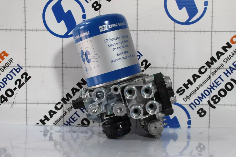 Осушитель воздуха (в сборе) SHAANXI, X6000 для грузовиков *