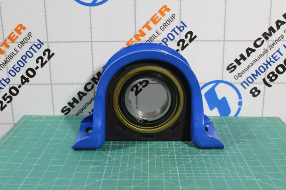 Подшипник подвесной L250, H36, (80*36*250, 4 отв.) QINYAN, X3000, F3000 для грузовиков *