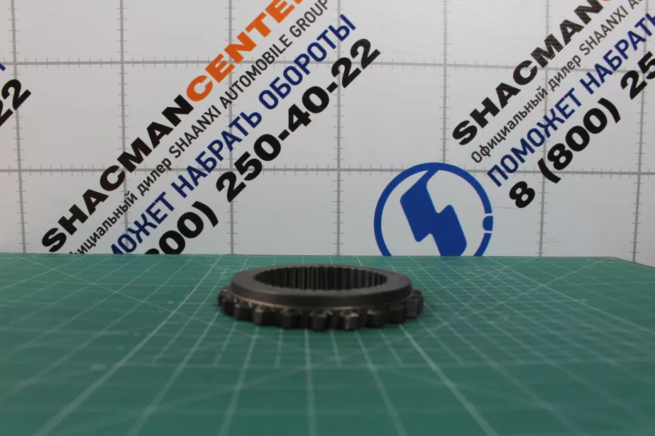 Кольцо ведомое SHAANXI, ZF, (1312304124) для грузовиков *