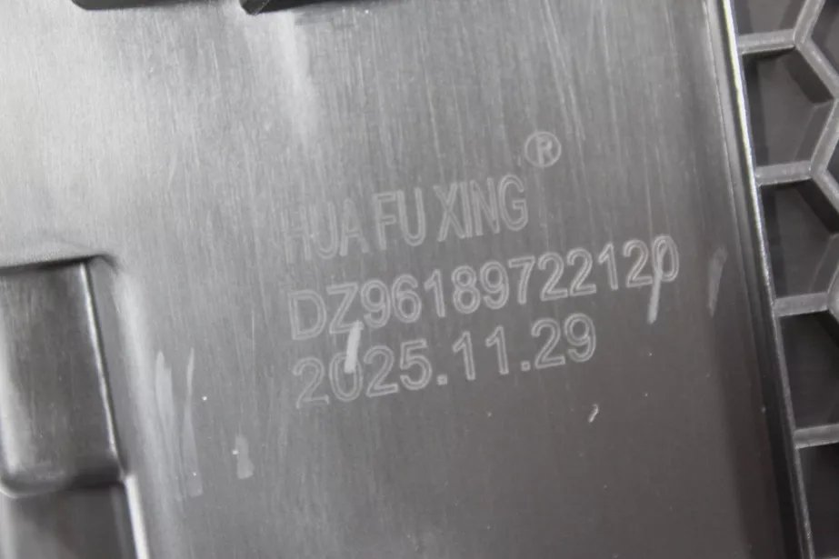 Фара (R, Самосвал) SHAANXI, X5000 для грузовиков *