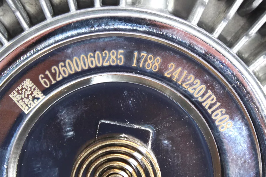 Гидромуфта SHAANXI, WP12, ISM11 для грузовиков *