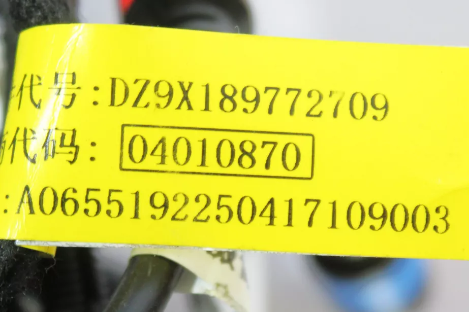 Жгут проводов двери (L) SHAANXI, X6000 для грузовиков *