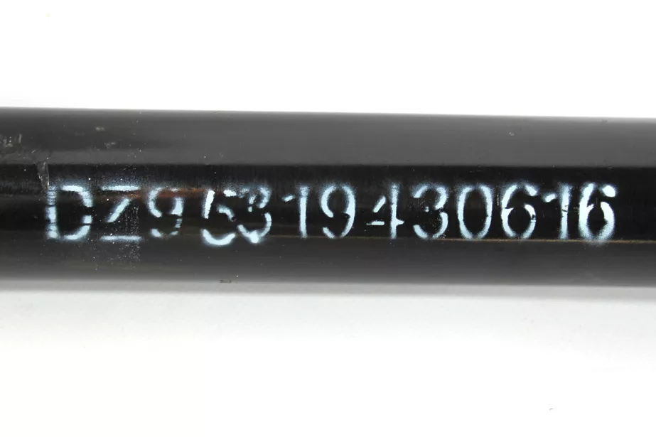 Тяга продольная (8*4, 2оси) SHAANXI, X3000, (DZ95319430021) для грузовиков *