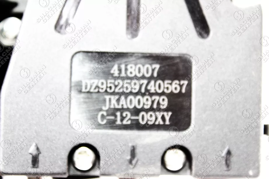 Датчик уровня мочевины SHAANXI, X6000, (DZ95259740567) для грузовиков *