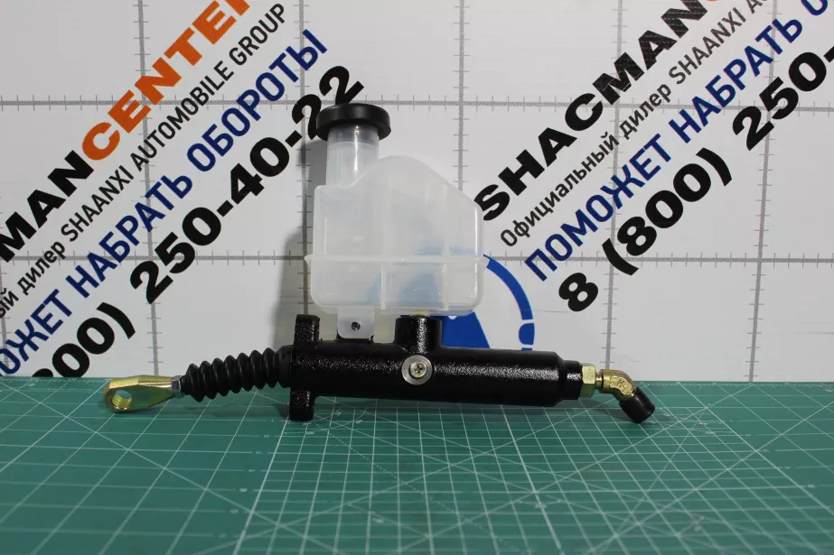 Главный цилиндр сцепления (ГЦС) FAW, J6 для грузовиков *