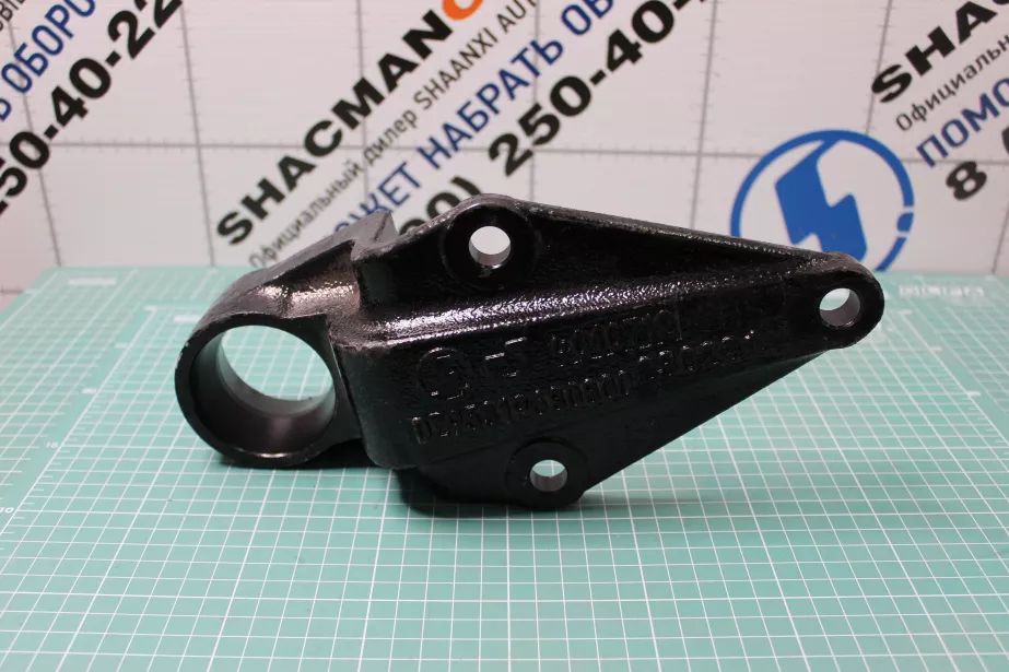 Кронштейн заднего стабилизатора SHAANXI, X3000 для грузовиков *
