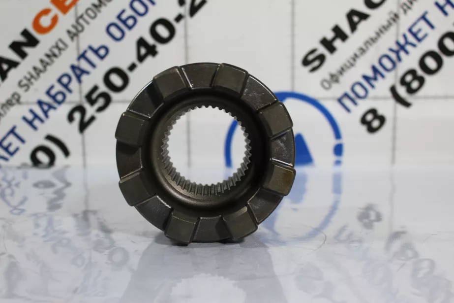 Муфта блокировки МКД (Металл) SHAANXI, HDZ300, X3000 для грузовиков *