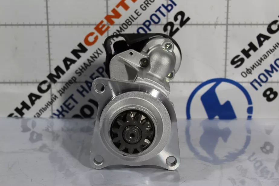 Стартер Z11, WEICHAI, WP12, WP13 для грузовиков *