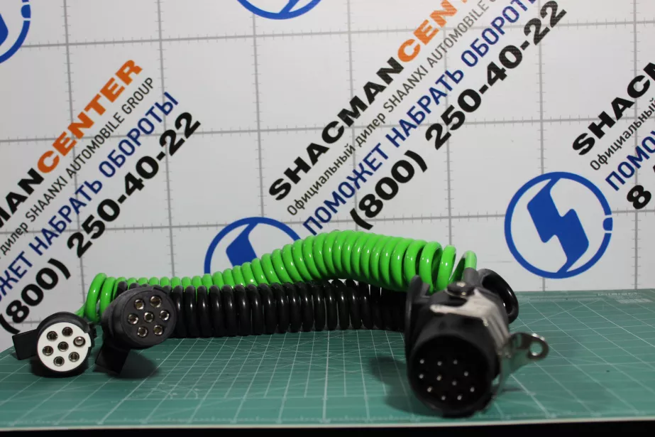 Кабель разветвитель ABS (L=4,5 м 15х7 контактов) SHAANXI для грузовиков *