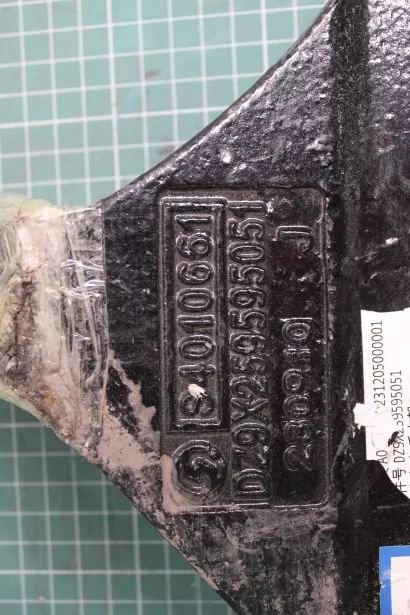 Кронштейн двигателя (RL) SHAANXI, X6000 для грузовиков *