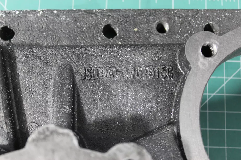 Крышка задняя КПП FULLER, 12JSD для грузовиков *