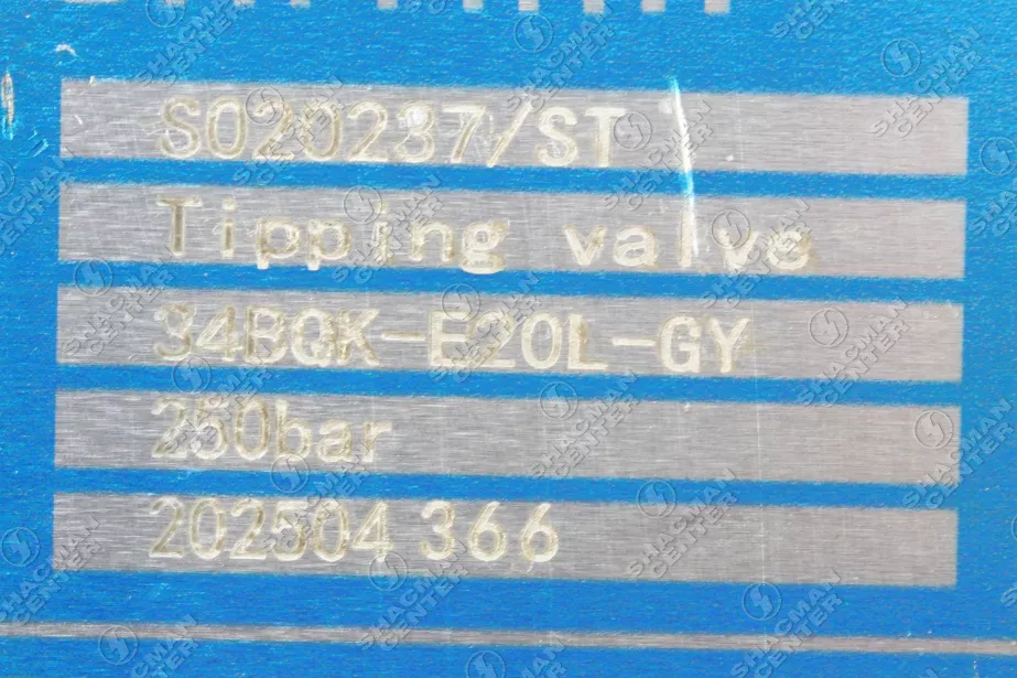 Клапан гирдрораспределительный (на гидроцилиндре) SHAANXI, X3000, 8X4 для грузовиков *