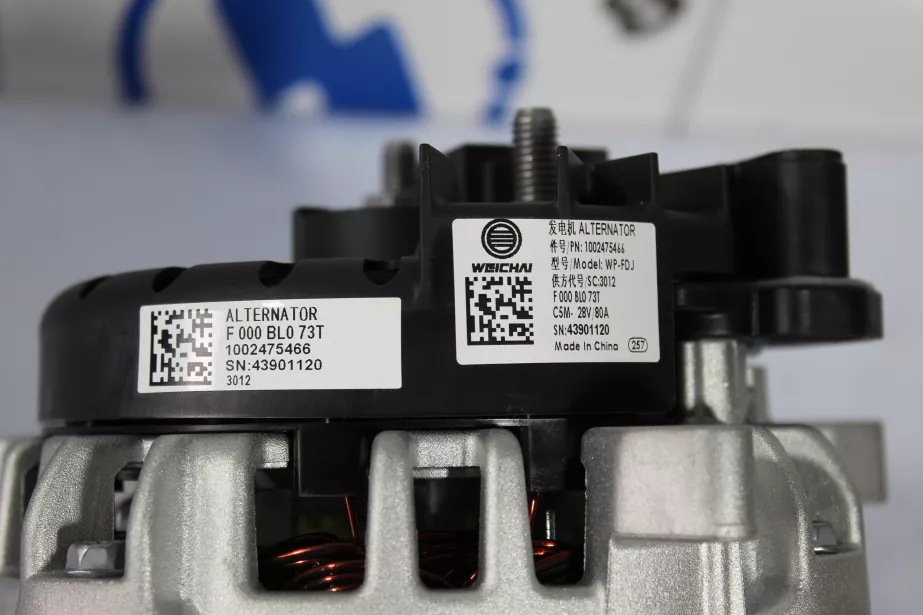 Генератор WEICHAI, WP13.480E501 для грузовиков *