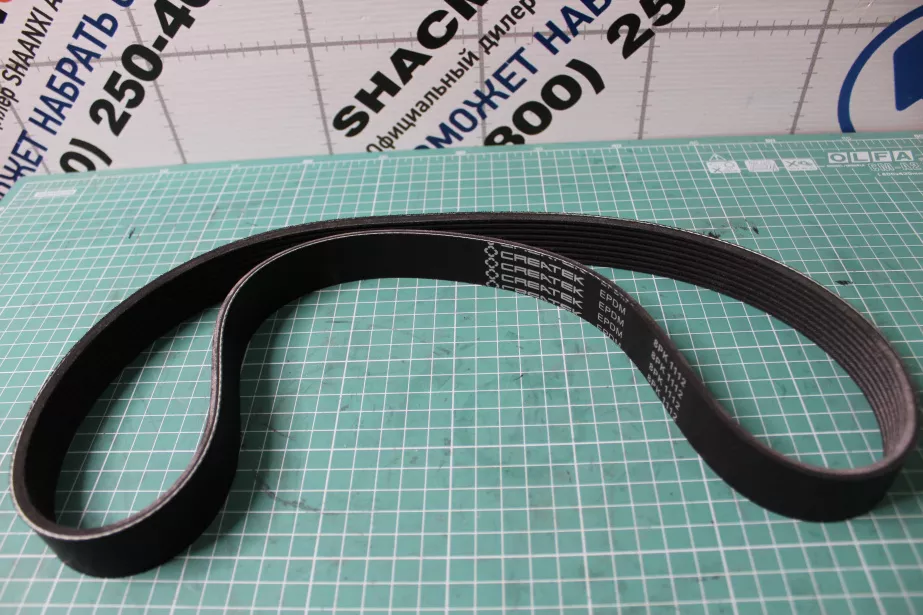 Ремень ручейковый (8PK1112) CREATEK, (CK8665) для грузовиков *