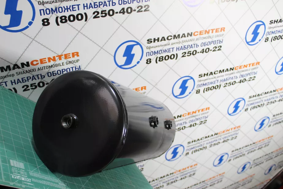 Рессивер  D250, L550, (15л) SHAANXI для грузовиков *